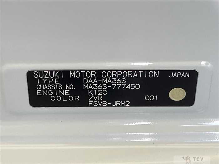 2019 Suzuki Solio Bandit