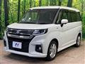 2024 Suzuki Solio