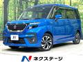 2020 Suzuki Solio Bandit