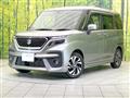 2021 Suzuki Solio Bandit