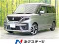 2021 Suzuki Solio Bandit