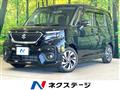 2021 Suzuki Solio Bandit