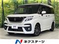 2021 Suzuki Solio Bandit