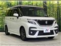 2021 Suzuki Solio Bandit