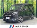 2023 Suzuki Solio Bandit