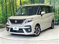2023 Suzuki Solio Bandit