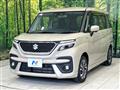 2023 Suzuki Solio Bandit