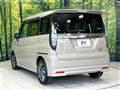 2023 Suzuki Solio Bandit