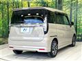 2023 Suzuki Solio Bandit