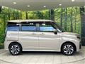 2023 Suzuki Solio Bandit