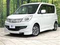 2011 Mitsubishi Delica D2