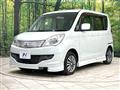 2011 Mitsubishi Delica D2