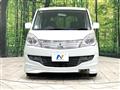 2011 Mitsubishi Delica D2