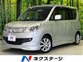 2013 Mitsubishi Delica D2