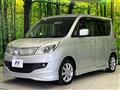 2013 Mitsubishi Delica D2