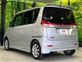 2013 Mitsubishi Delica D2