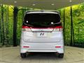 2013 Mitsubishi Delica D2
