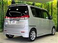 2013 Mitsubishi Delica D2