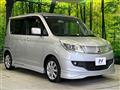 2013 Mitsubishi Delica D2
