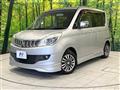 2012 Mitsubishi Delica D2