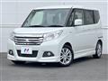 2017 Mitsubishi Delica D2