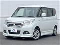 2017 Mitsubishi Delica D2