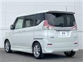 2017 Mitsubishi Delica D2