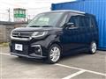 2021 Mitsubishi Delica D2