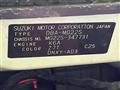 2010 Nissan Moco