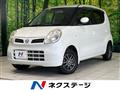 2010 Nissan Moco