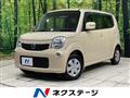 2011 Nissan Moco