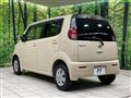 2011 Nissan Moco