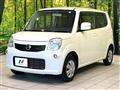 2012 Nissan Moco