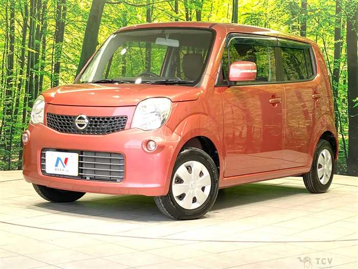 2013 Nissan Moco