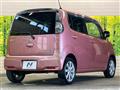 2014 Nissan Moco