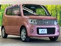 2014 Nissan Moco