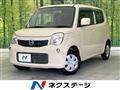 2013 Nissan Moco