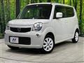 2013 Nissan Moco