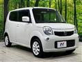 2013 Nissan Moco