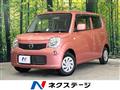 2014 Nissan Moco