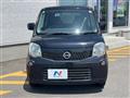 2014 Nissan Moco