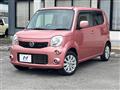 2015 Nissan Moco