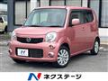 2015 Nissan Moco