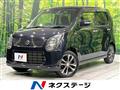 2013 Suzuki Wagon R