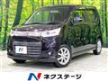 2013 Suzuki Wagon R Stingray