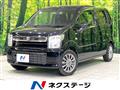 2020 Suzuki Wagon R