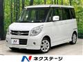 2008 Suzuki Palette