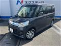 2013 Suzuki Suzuki Others