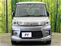 2015 Suzuki Suzuki Others