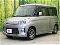 2015 Suzuki Suzuki Others